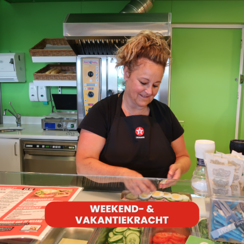 Bakery vacature